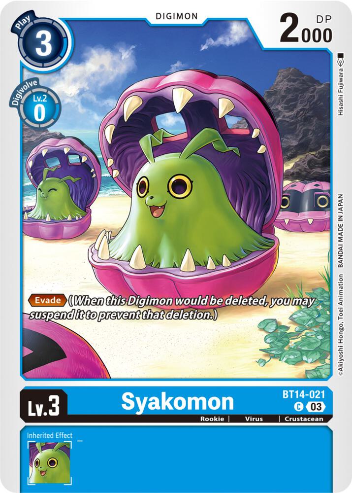 Syakomon (BT14-021 C) (BT-14)
