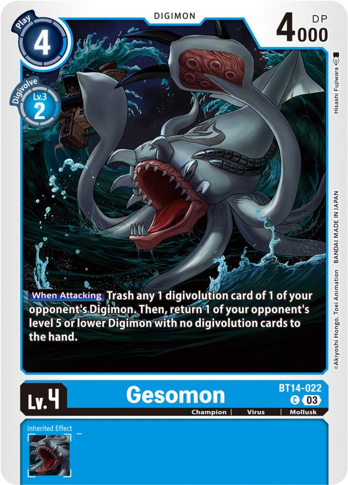 Gesomon (BT14-022 C) (BT-14)