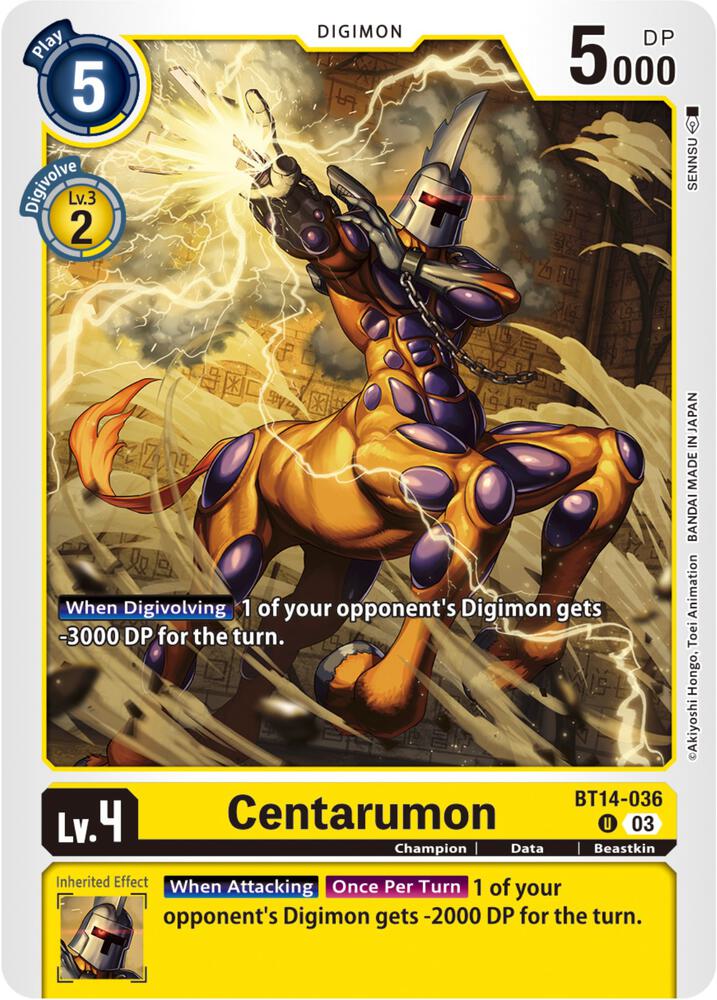 Centarumon (BT14-036 U) (BT-14)