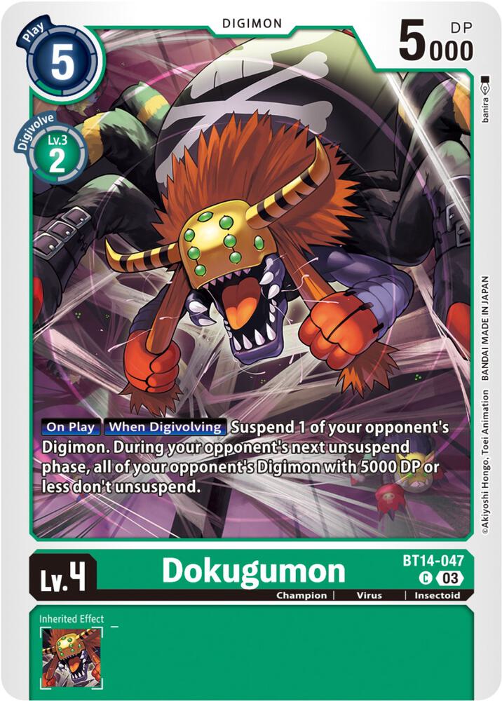 Dokugumon (BT14-047 C) (BT-14)