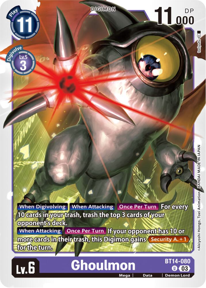 Ghoulmon (BT14-080 U) (BT-14)