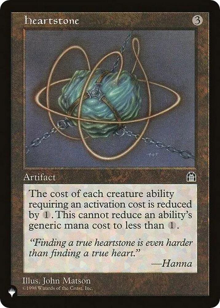 Heartstone (STH) (LIST)