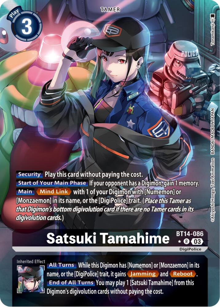 Satsuki Tamahime (Alternate Art) (BT14-086 R) (BT-14)