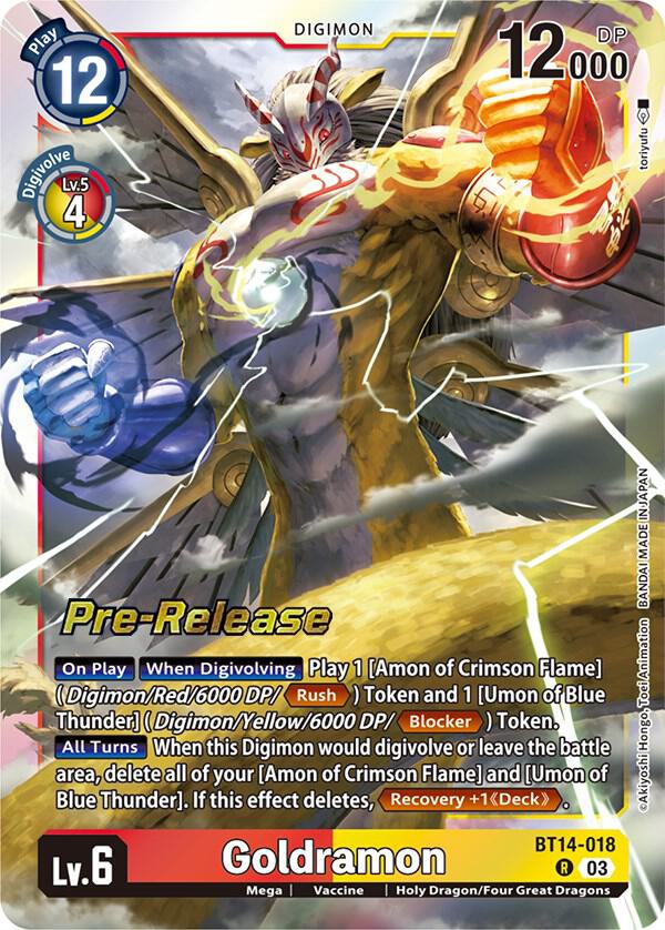 Goldramon (BT14-018 R) (BT-14_PR)