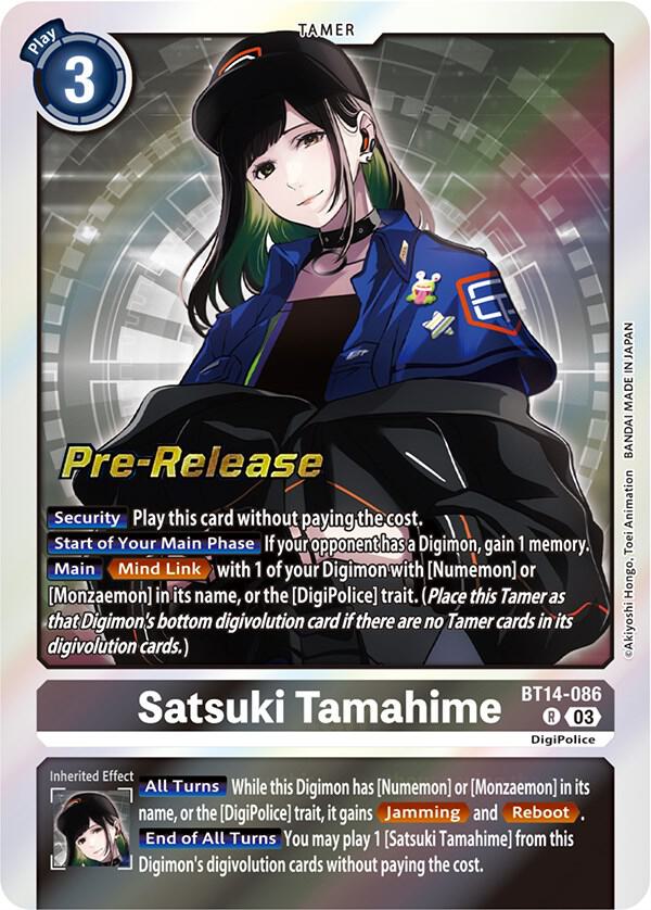 Satsuki Tamahime (BT14-086 R) (BT-14_PR)