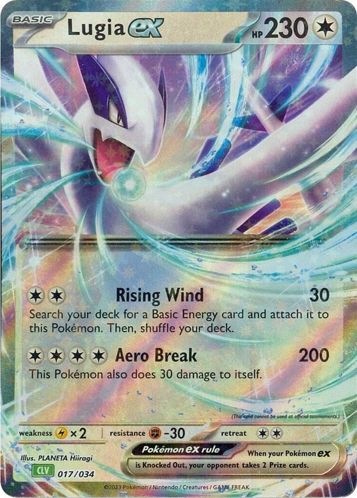Lugia ex (017/034) (CL)