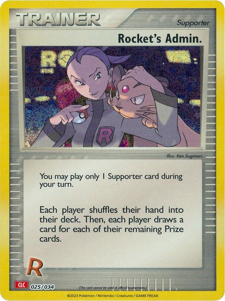 Rocket's Admin. (CLC) (025/034) (CL)