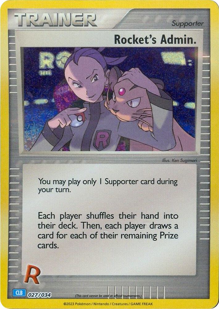 Rocket's Admin. (CLB) (027/034) (CL)