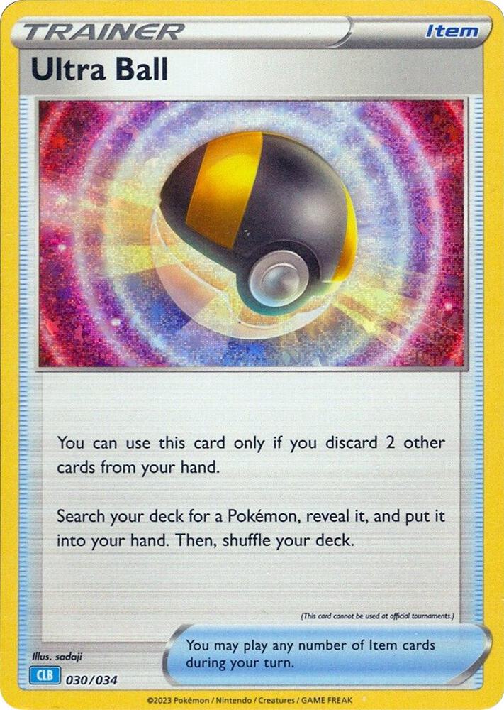 Ultra Ball (CLB) (030/034) (CL)