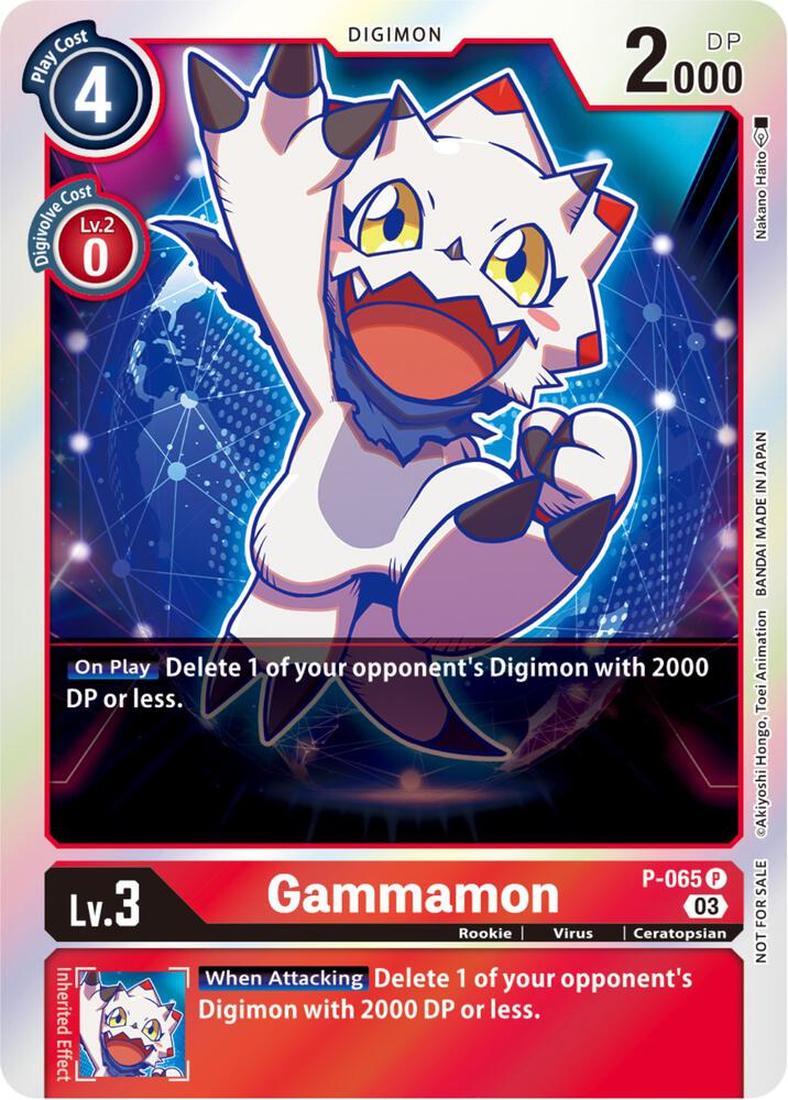 Gammamon (Official Tournament Pack Vol.11) (P-065 P) (D-PR)