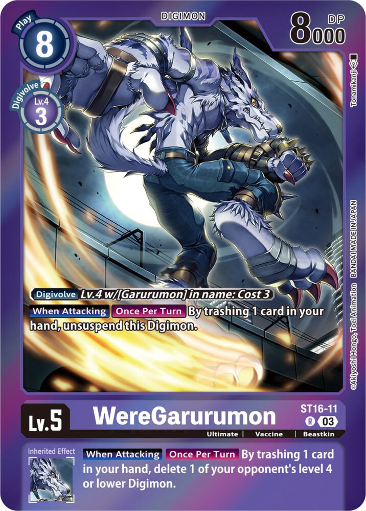 WereGarurumon (Gift Box 2023) (ST16-11 R) (ST-16)