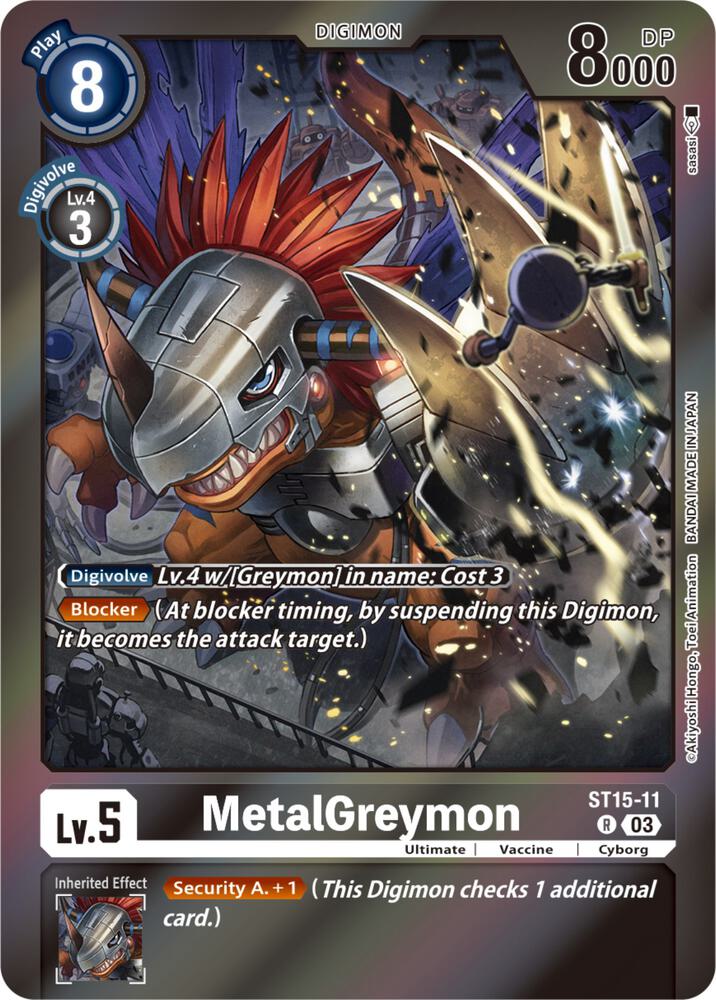 MetalGreymon (Gift Box 2023) (ST15-11 R) (ST-15)