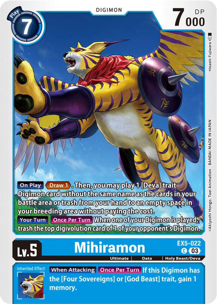 Mihiramon (EX5-022 C) (EX-05)