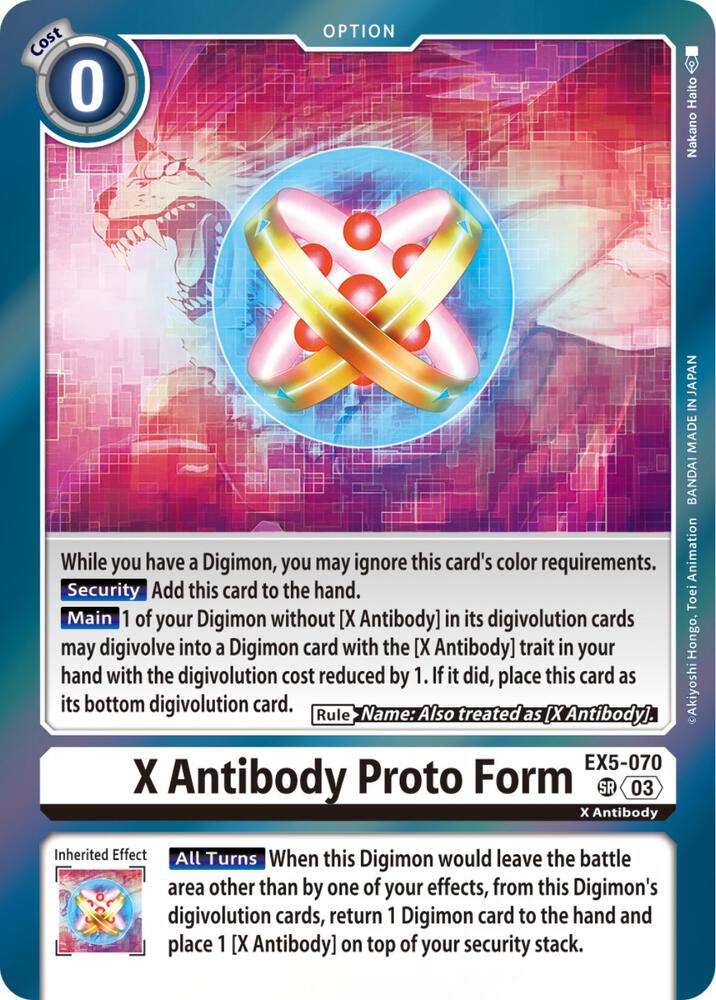 X Antibody Proto Form (EX5-070 SR) (EX-05)