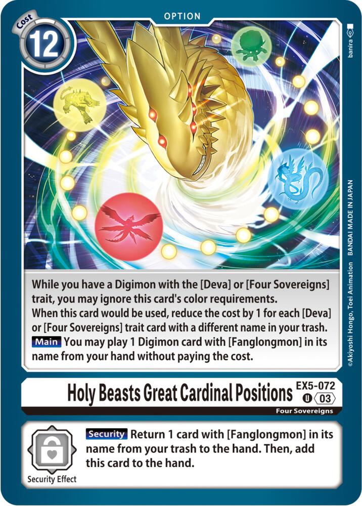 Holy Beasts Great Cardinal Positions (EX5-072 U) (EX-05)