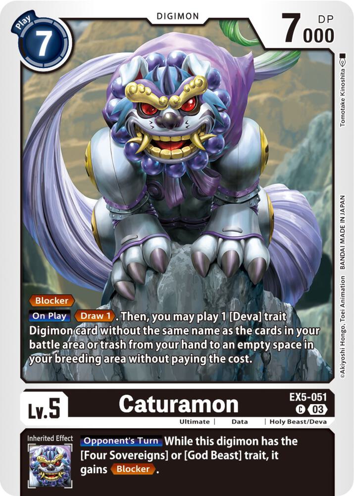 Caturamon (EX5-051 C) (EX-05)