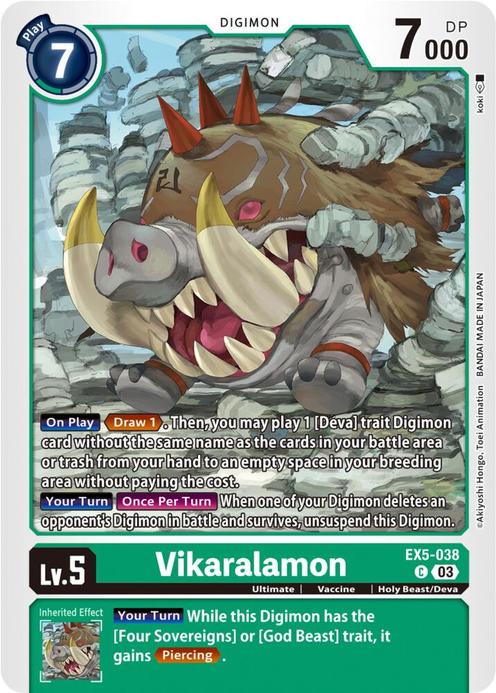 Vikaralamon (EX5-038 C) (EX-05)