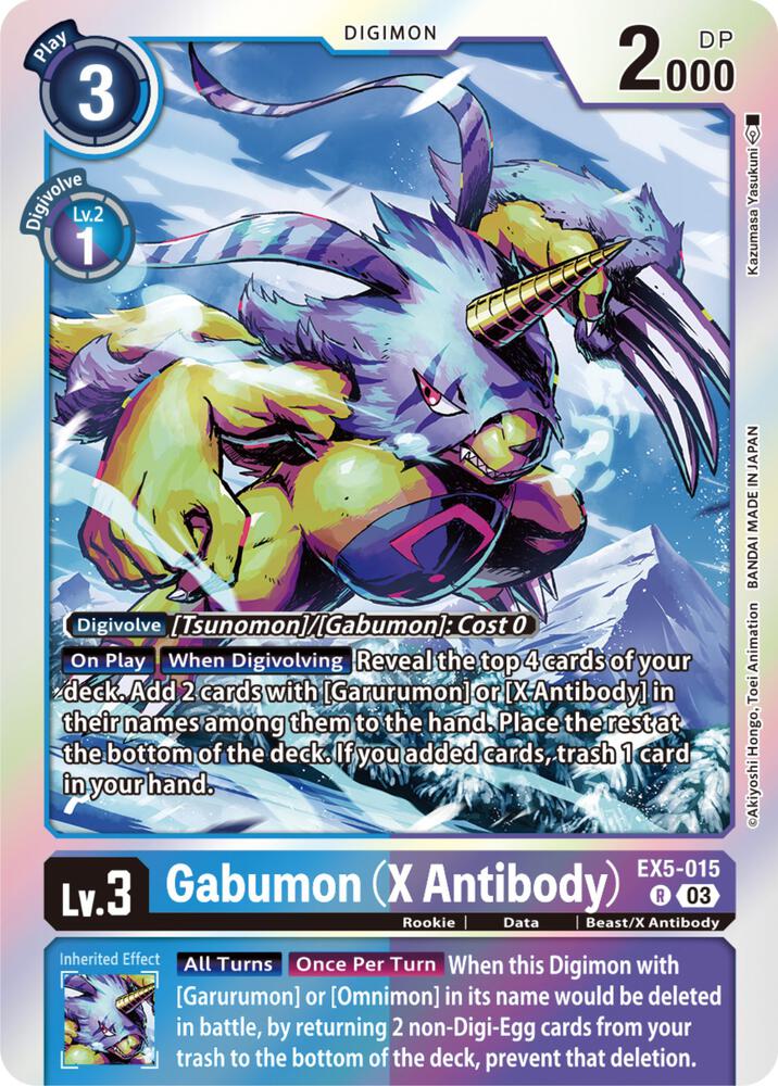 Gabumon (X Antibody) (EX5-015 R) (EX-05)