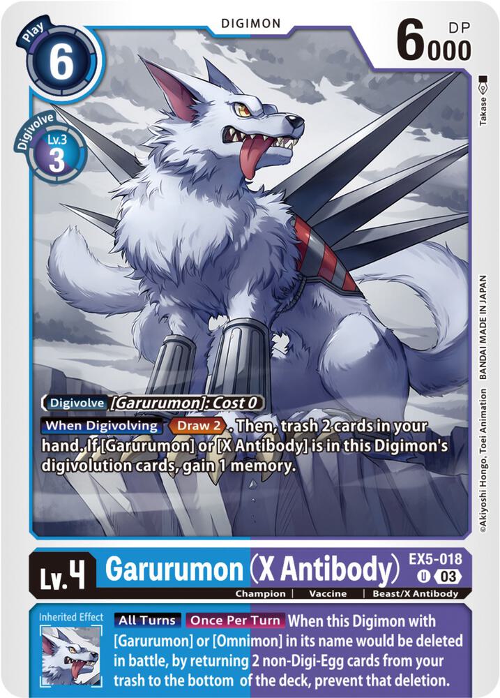 Garurumon (X Antibody) (EX5-018 U) (EX-05)