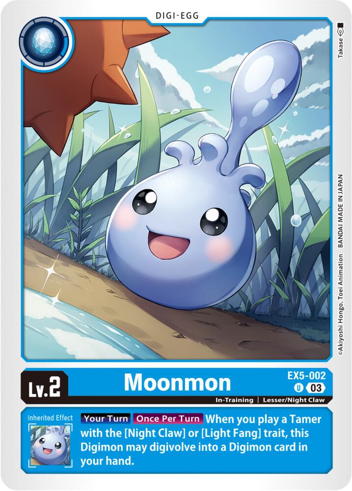Moonmon (EX5-002 U) (EX-05)