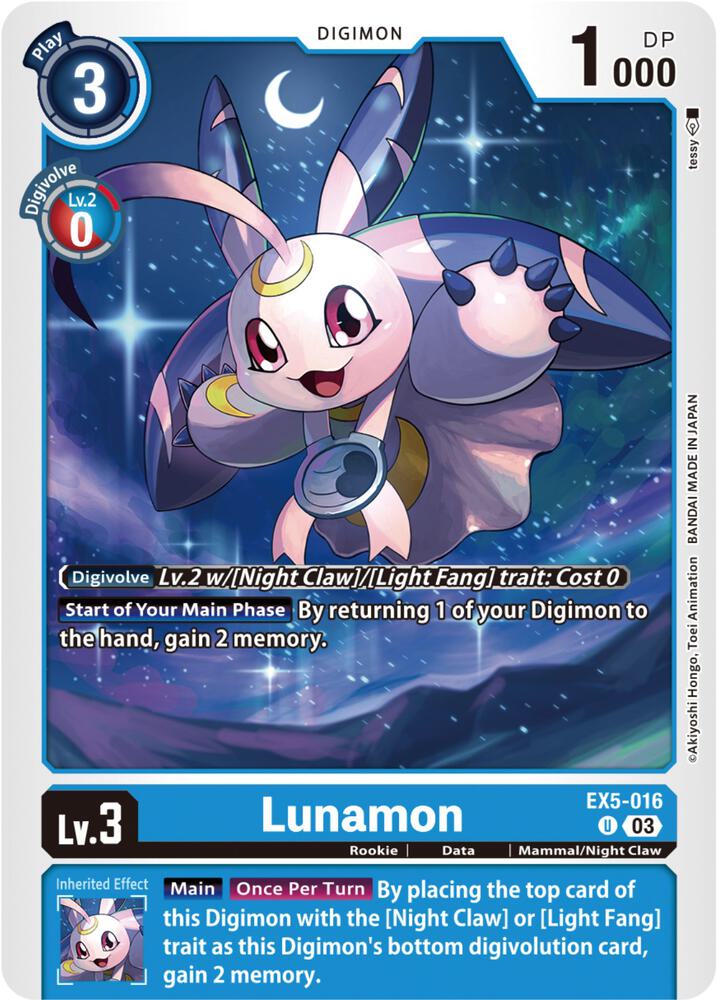 Lunamon (EX5-016 U) (EX-05)