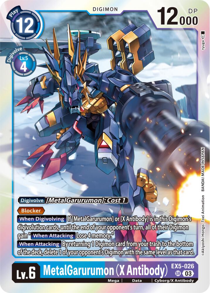 MetalGarurumon (X Antibody) (EX5-026 SR) (EX-05)