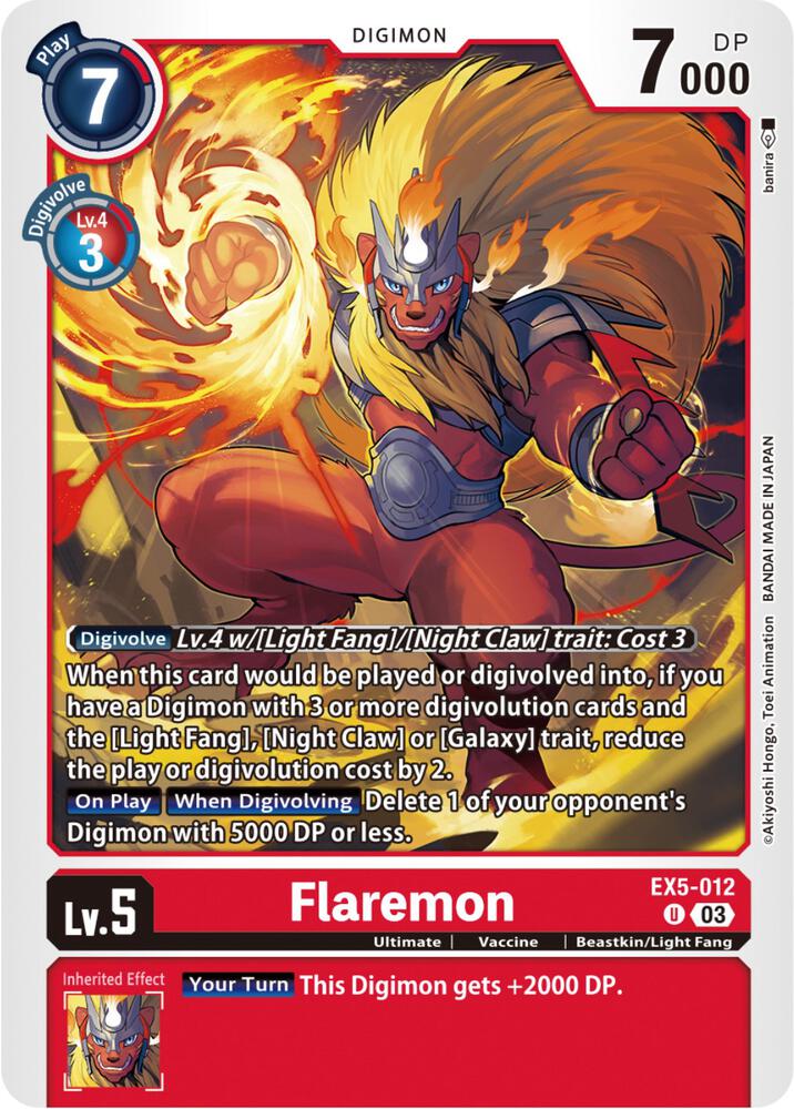 Flaremon (EX5-012 U) (EX-05)