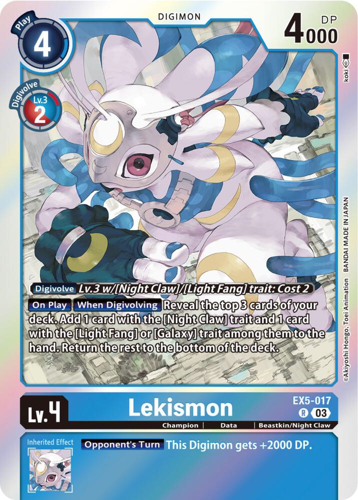 Lekismon (EX5-017 R) (EX-05)