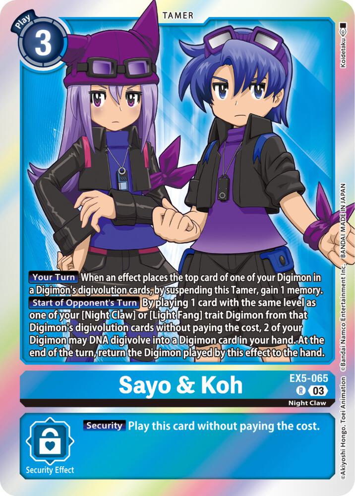 Sayo & Koh (EX5-065 R) (EX-05)