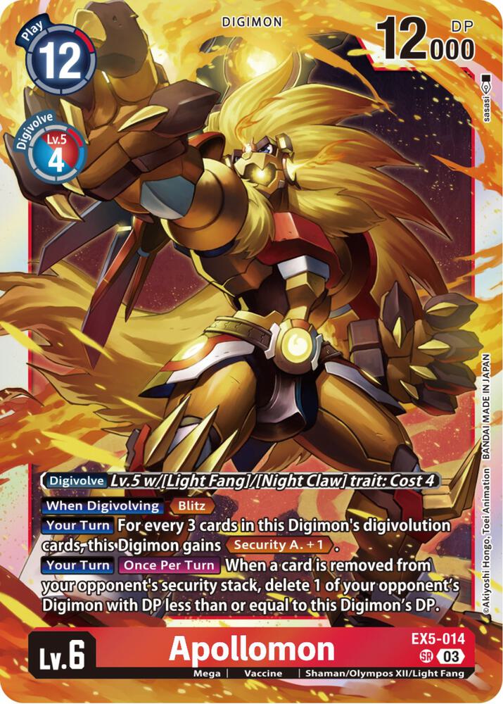 Apollomon (EX5-014 SR) (EX-05)