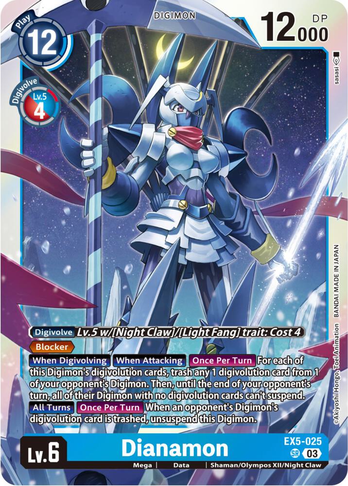 Dianamon (EX5-025 SR) (EX-05)