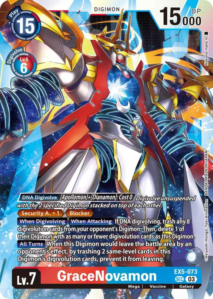 GraceNovamon (Textured) (EX5-073 SEC) (EX-05)