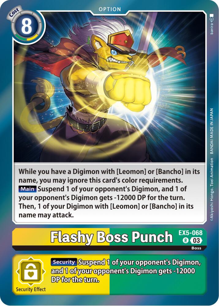 Flashy Boss Punch (EX5-068 R) (EX-05)