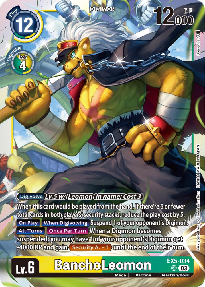 BanchoLeomon (EX5-034 SR) (EX-05)