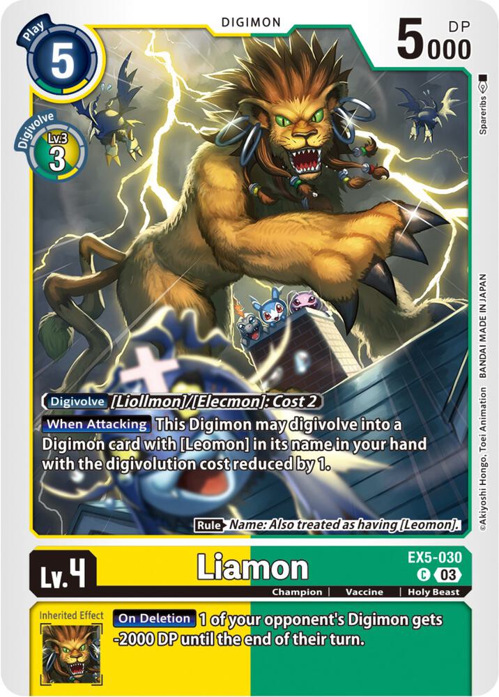 Liamon (EX5-030 C) (EX-05)