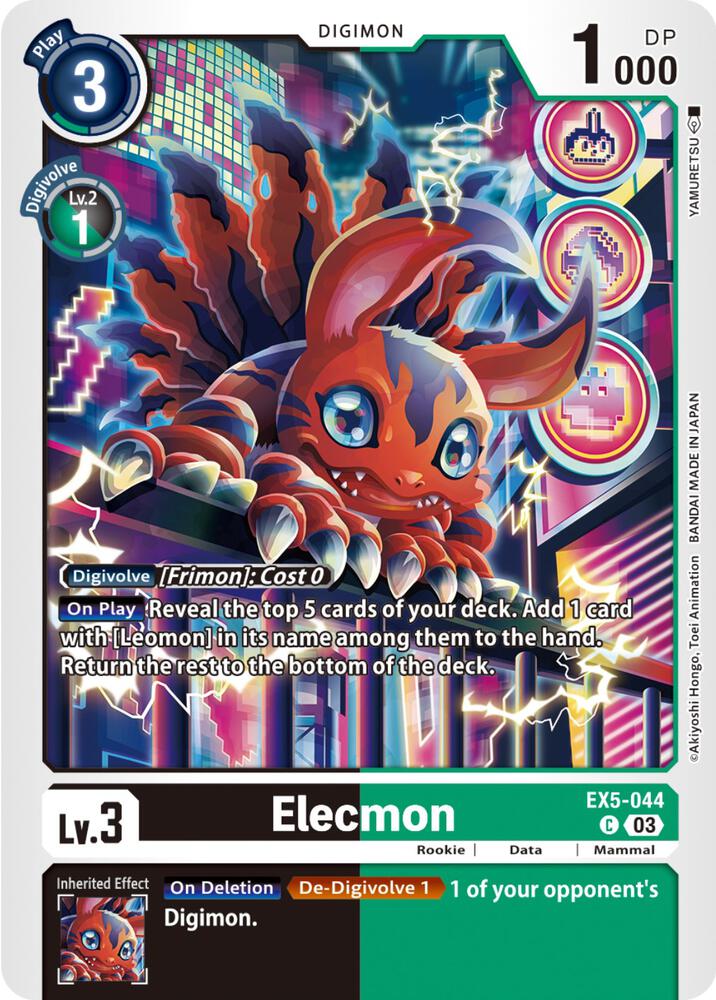Elecmon (EX5-044 C) (EX-05)