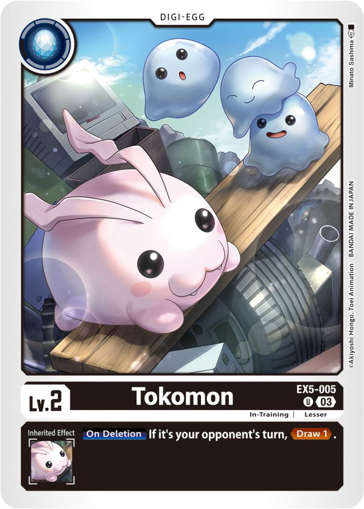 Tokomon (EX5-005 U) (EX-05)