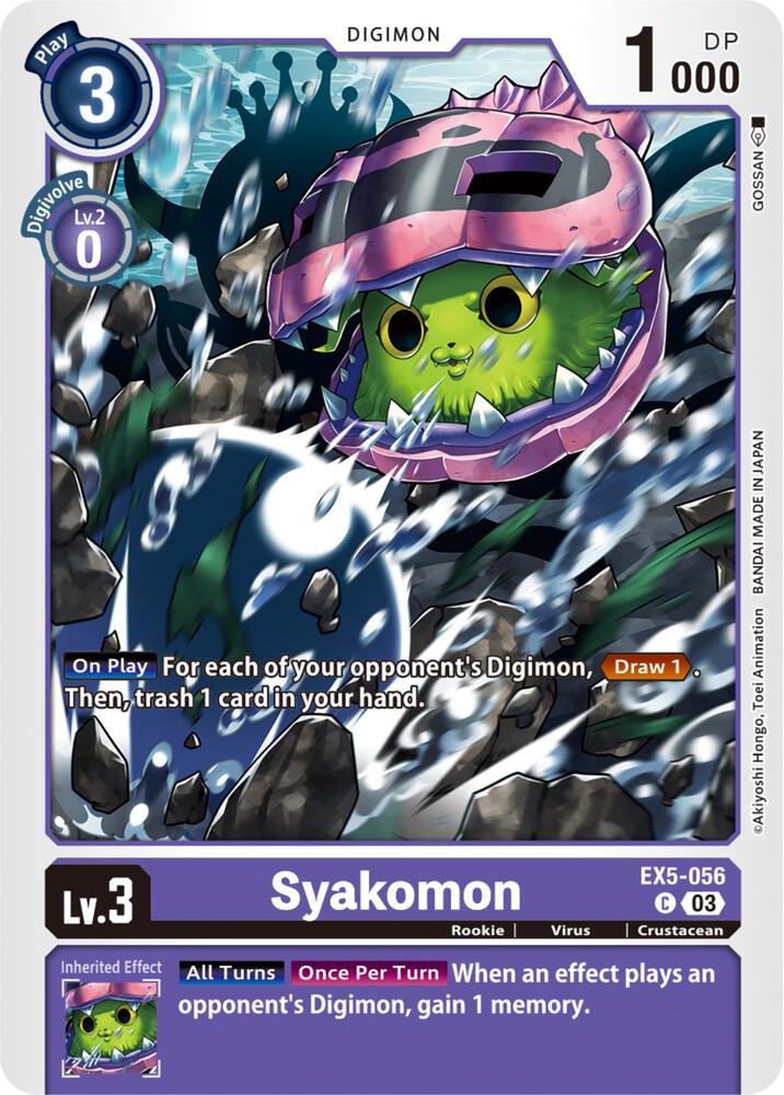 Syakomon (EX5-056 C) (EX-05)