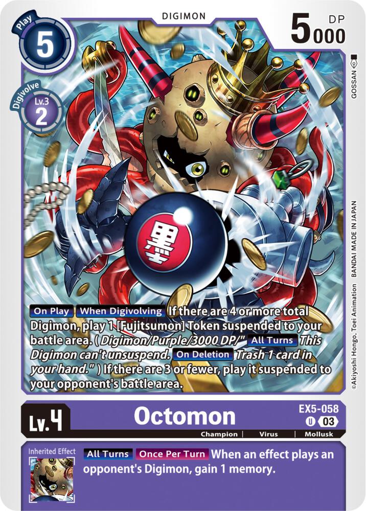 Octomon (EX5-058 U) (EX-05)