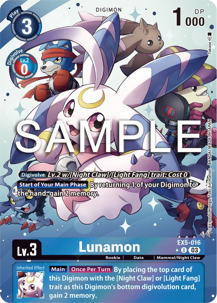 Lunamon (Alternate Art) (EX5-016 U) (EX-05)