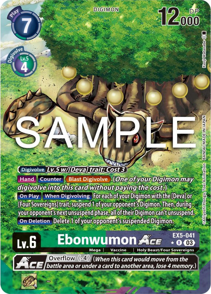 Ebonwumon ACE (Alternate Art) (EX5-041 R) (EX-05)