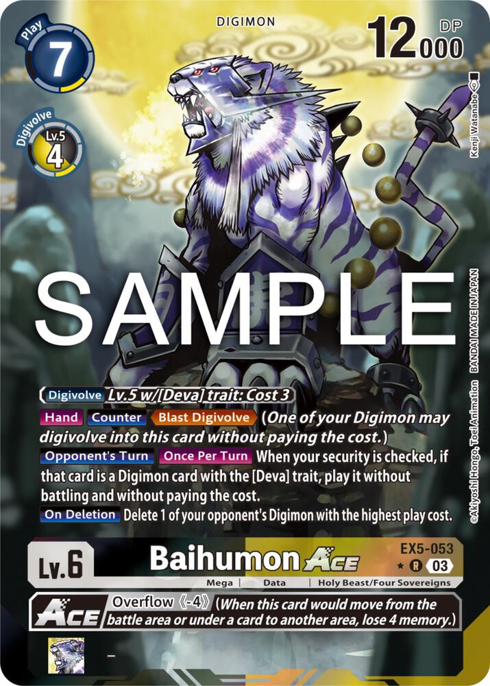 Baihumon ACE (Alternate Art) (EX5-053 R) (EX-05)