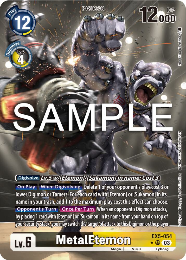 MetalEtemon (Alternate Art) (EX5-054 SR) (EX-05)