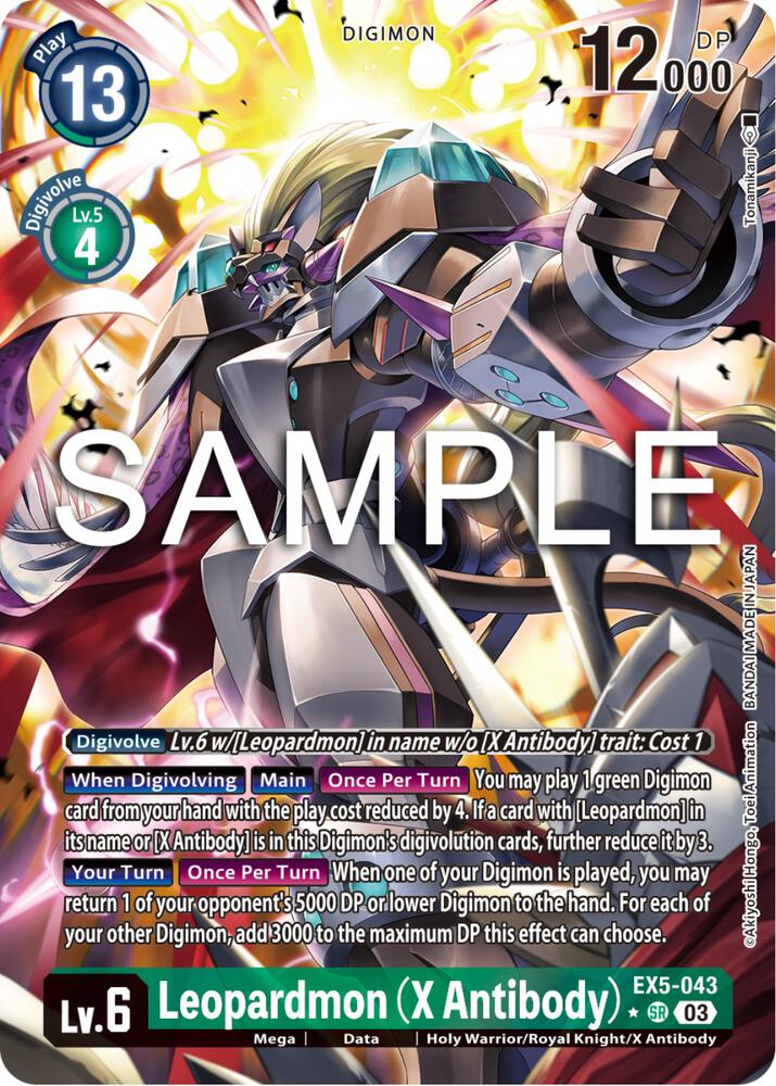 Leopardmon (X Antibody) (Alternate Art) (EX5-043 SR) (EX-05)