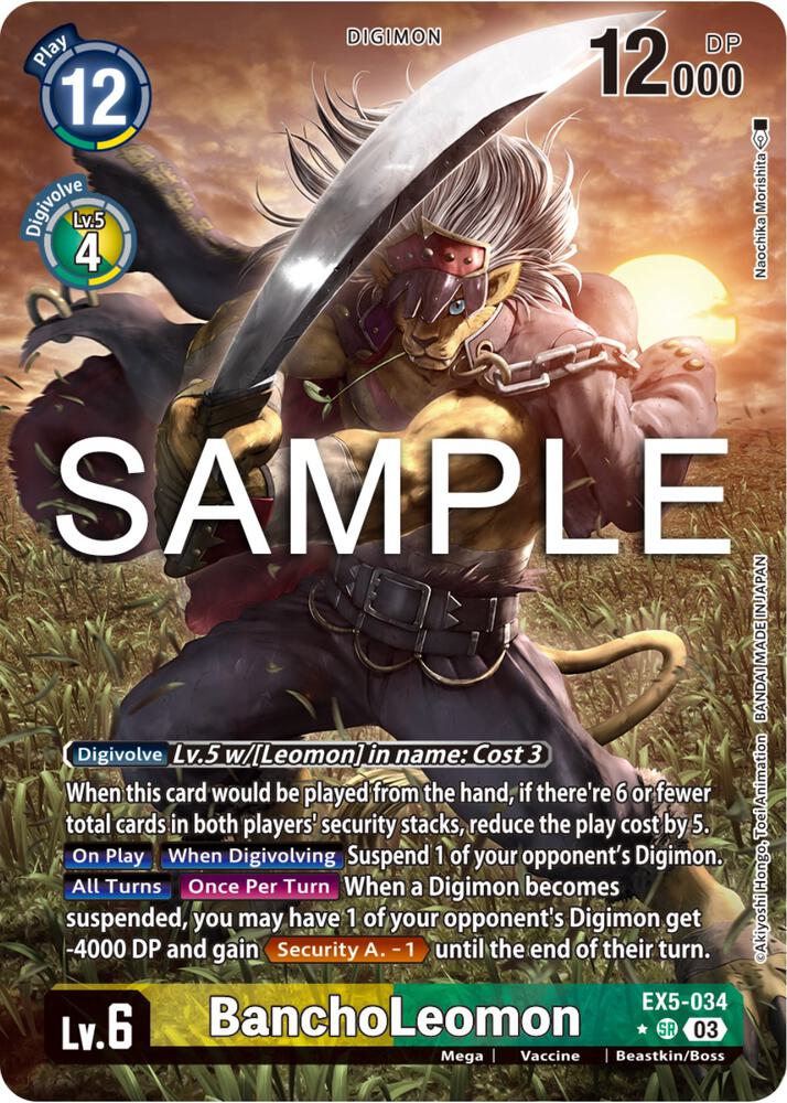 BanchoLeomon (Alternate Art) (EX5-034 SR) (EX-05)