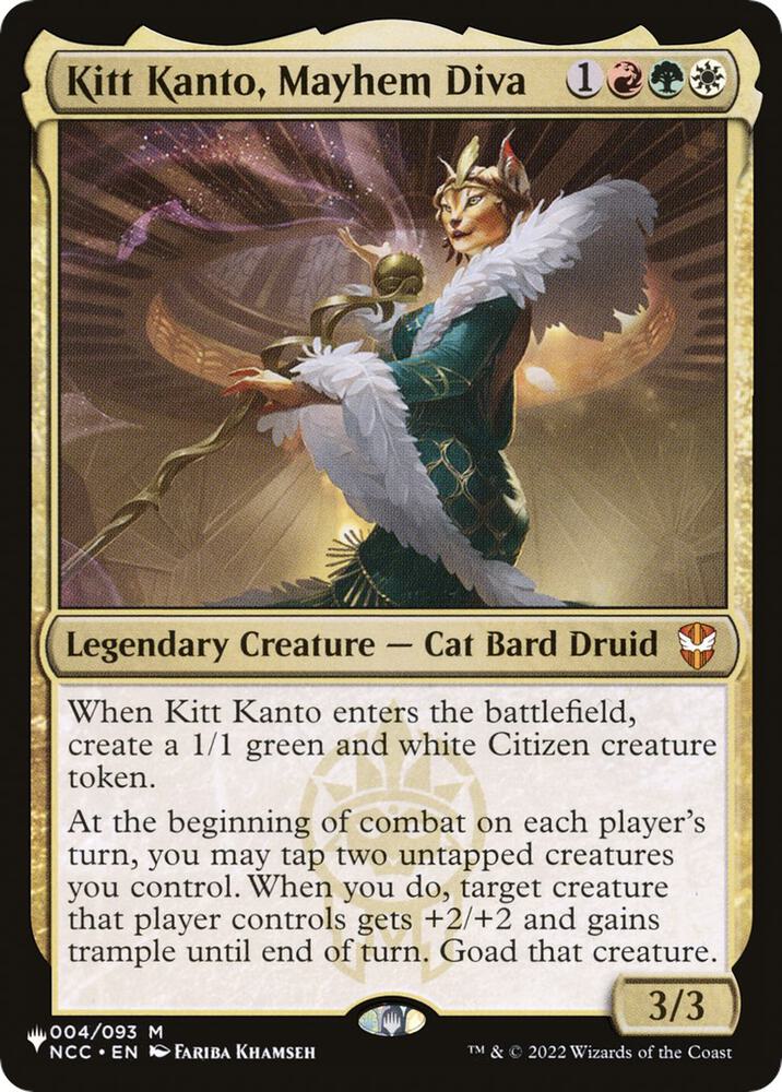 Kitt Kanto, Mayhem Diva (004/093) (LIST)