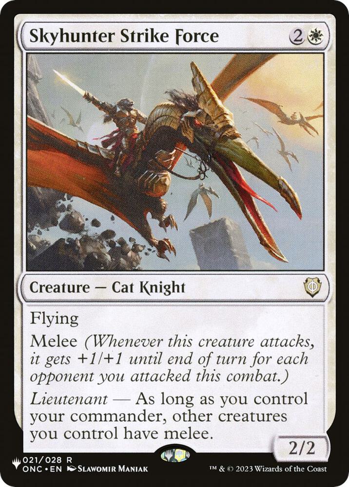 Skyhunter Strike Force (021/028) (LIST)
