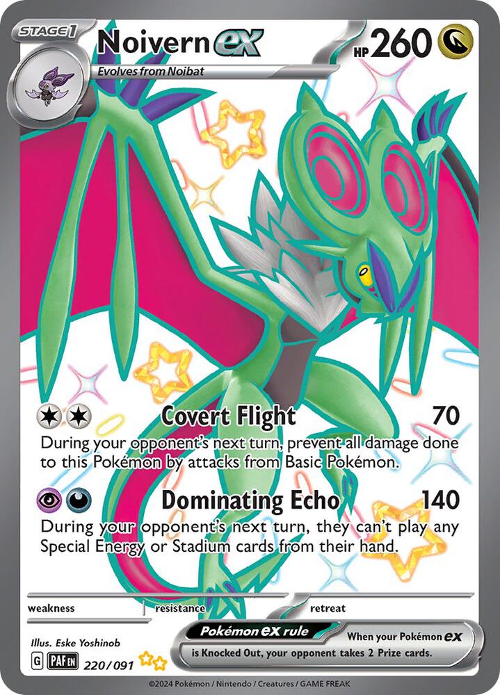 Noivern ex - 220/091 (220/091) (PAF)