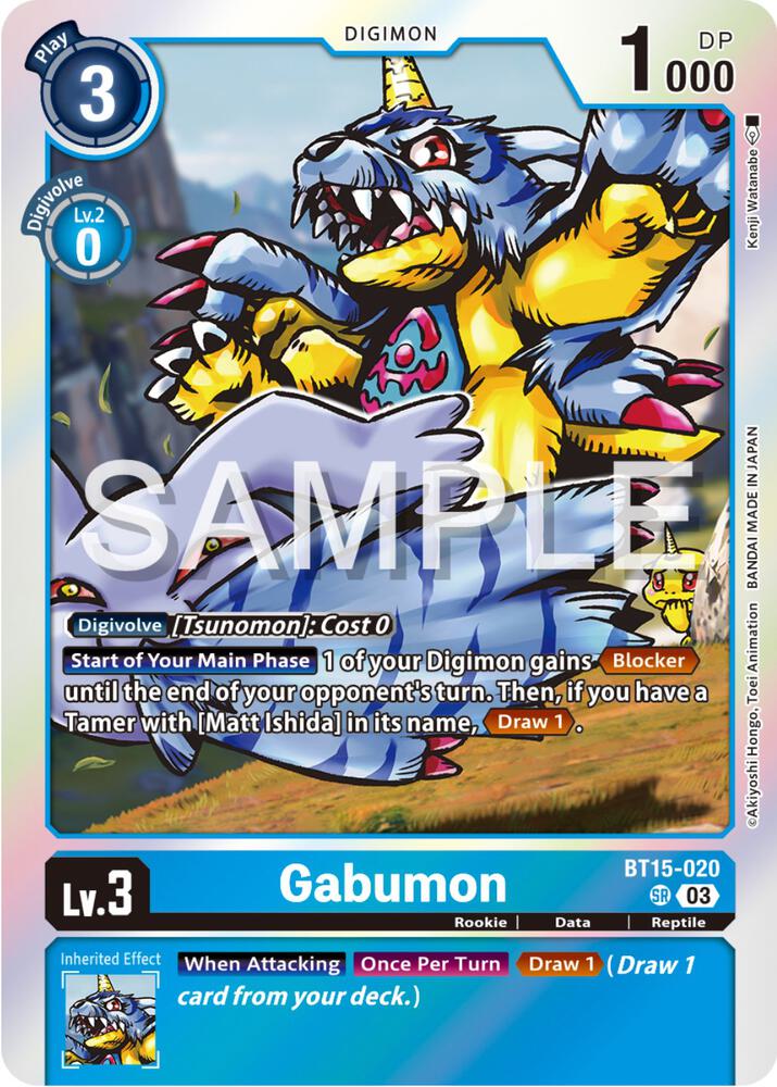 Gabumon (BT15-020 SR) (BT-15)