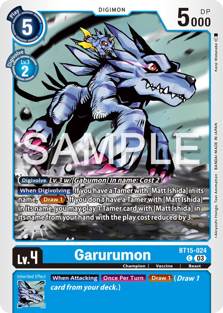 Garurumon (BT15-024 C) (BT-15)